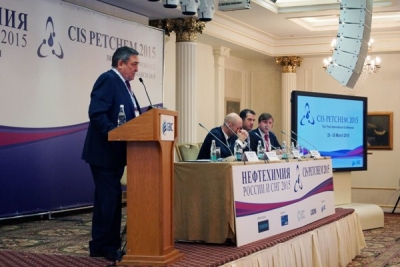 25-26 марта прошла III международная конференция «Нефтехимия России и СНГ»
